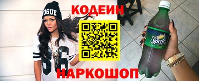 дистиллят марихуана Бузулук
