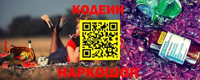 дистиллят марихуана Бузулук