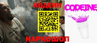 дистиллят марихуана Бузулук