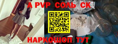 дистиллят марихуана Бузулук