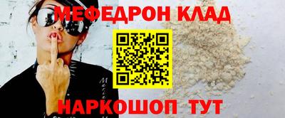 дистиллят марихуана Бузулук