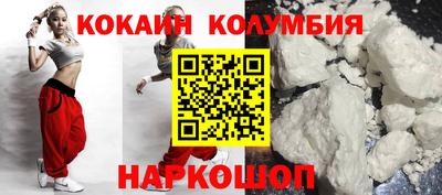 дистиллят марихуана Бузулук