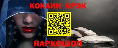 дистиллят марихуана Бузулук