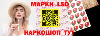 синтетический гашиш Будённовск