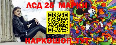 дистиллят марихуана Бугуруслан