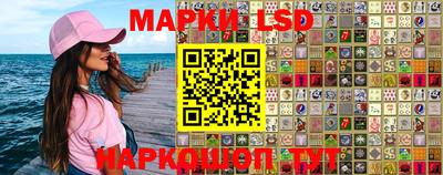 дистиллят марихуана Бугуруслан