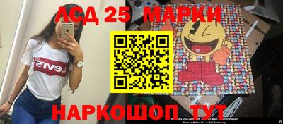 дистиллят марихуана Бузулук