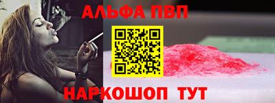 дистиллят марихуана Бугуруслан