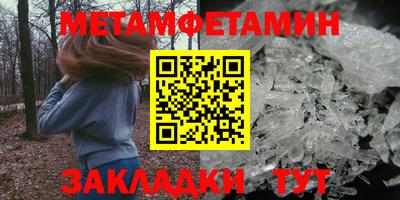 дистиллят марихуана Бугуруслан