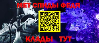 дистиллят марихуана Бузулук