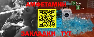 дистиллят марихуана Бугуруслан