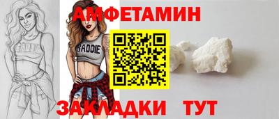 дистиллят марихуана Бузулук