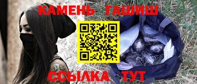 дистиллят марихуана Бугуруслан
