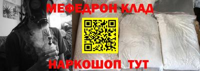 дистиллят марихуана Бузулук